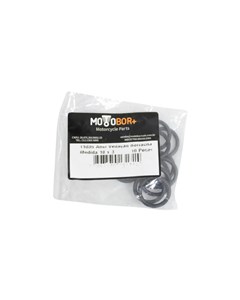 ANEL VARETA NIVEL DO OLEO CG