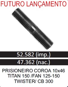 PRISIONEIRO COROA TITAN150 (UNID) UNIK