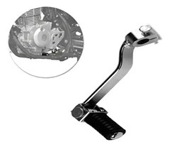 PEDAL MARCHA NXR160 GP