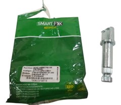 EIXO ABRE PATIM TRAS CBX 250 TWISTER SMARTO FOX